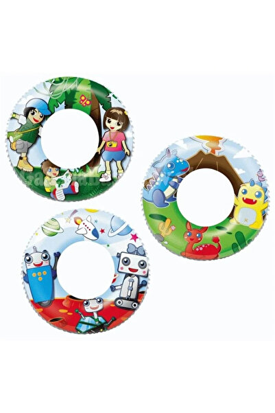 NW NessiWorld بيست واي عوامة بحر منقوشة 61 سم 36014