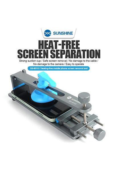 SUNSHINE SS-601G SS-601G فاصل شاشة LCD للهاتف المحمول بدون تسخين شاشة إزالة سريعة مشبك