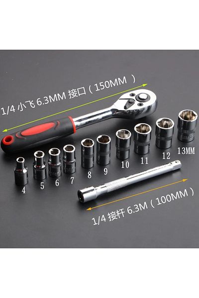 Noreter New Upgrade Wrench Socket Set Hardware Car Boat Motorcycle Bicycle Repairing Tool