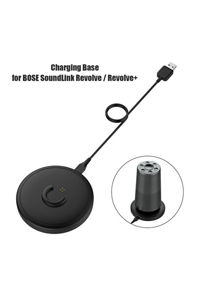 Choice1 حامل شحن أسود من VODOOL لسماعات Bose SoundLink Revolve/Revolve+ II، ح...