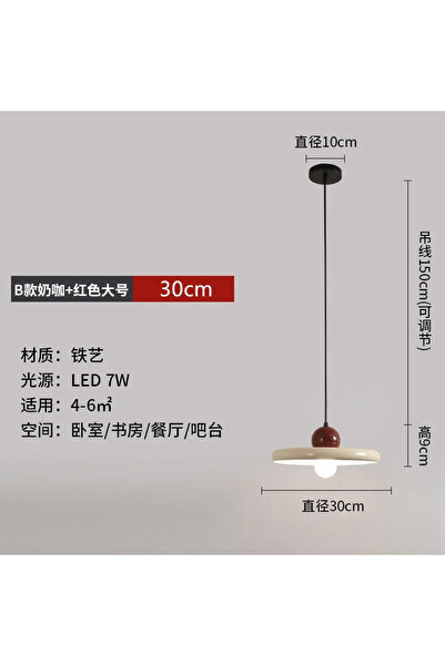 Choice مصباح معلق بتصميم طبق طائر على الطراز الاسكندنافي الكريمي، بدون لمبة، قطر 30 سم، مناسب للمطاعم وغرف المعيشة وغرف النوم.