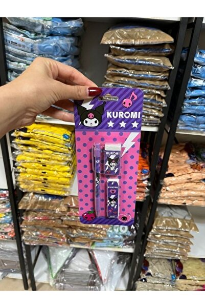 BALON HOME مجموعة قرطاسية متعددة الاستخدامات مكونة من 3 قطع مرخصة من كورومي