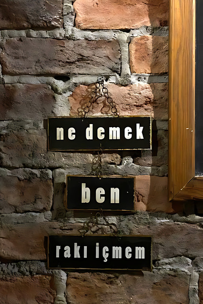 Hayal Poster Rakı Sözleri Ne demek ben rakı içmem retro ahşap poster