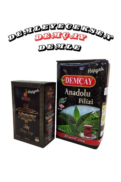 DEMÇAY شاي سورمين براعم مايو 500 جم / شاي براعم الأناضول 1000 جم