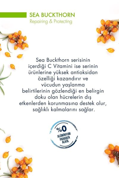 Celenes Aydınlatıcı Ve Cilt Tonu Eşitleyici Sea Buckthorn Yüz Yıkama Jeli Yağlı Ve Karma Ciltler 250 ml
