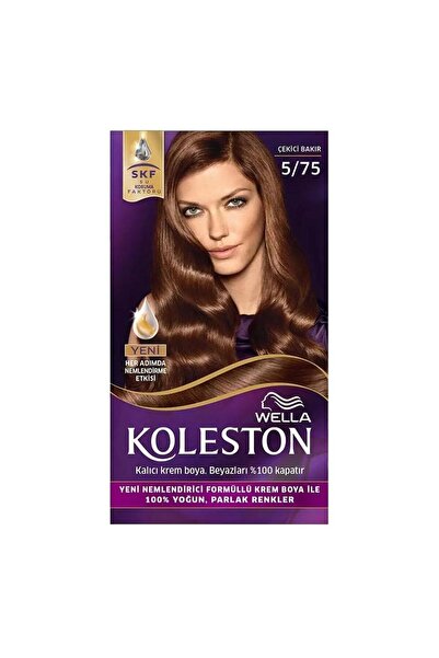 Wella Koleston Kit Saç Boyası 5/75 Çekici Bakır