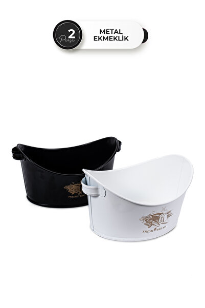 Skygo 2-Piece Metal Black and White Boat Bread Box Basket 23X13 cm