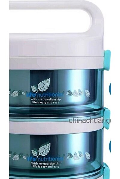 Tantitoni QIGAR, 1.5L, 2 Katlı, Çelik, Yemek Termosu, Sefer Tası, FOOD 1102, ...