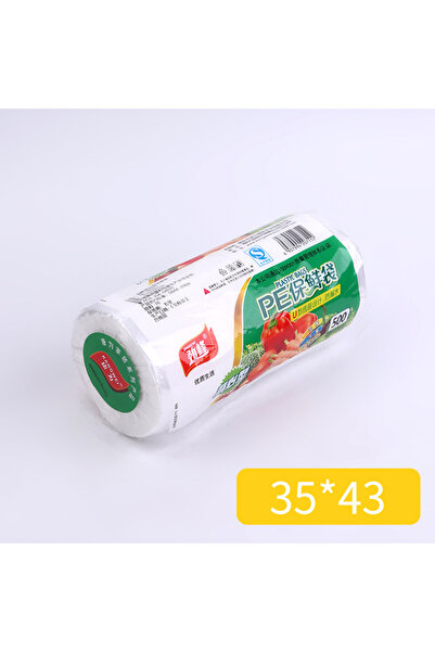 Choice 3543cm 500 Food Fresh-keeping Bags, Tear-up Supermarket Roll-up Bags, ...