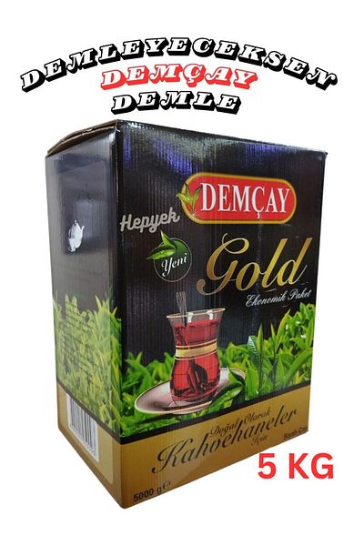 DEMÇAY عبوة ذهبية اقتصادية 5000 جرام