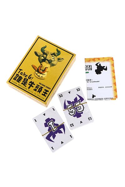 Choice Yellow Take 6 Nimmt Board Game 2-10 Players Funny Gift For Party Family Card Games