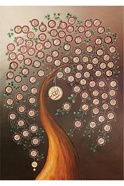 Tıfıl Toys ALLAH'IN 99 İsmi 1000 Parça Puzzle 4365