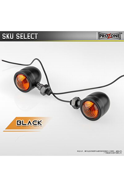 Choice1 Black Old School Motorcycle Turn Signal Mini Motorbike turn indicator...