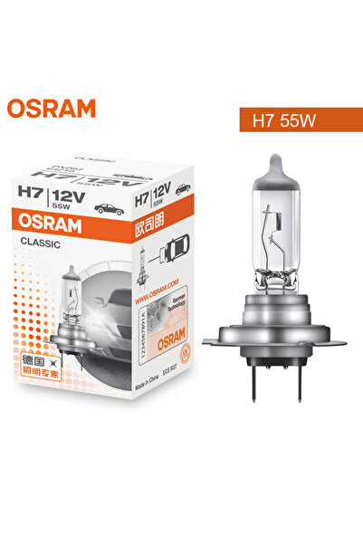 Choice1 H7 12V 55W OSRAM H1 H4 H7 12V Car Halogen HeadLight Original Line Spa...