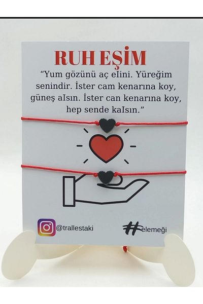 Tralles Takı سوار زوجين من حجر الهيماتيت الطبيعي على شكل قلب مع سلسلة حمراء
