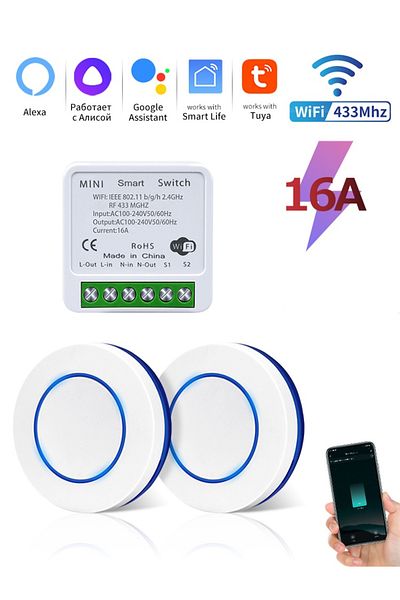 GGBEE 1 receiver 2 switch Tuya WiFi Smart Switch 16A RF 433Mhz Wireless Relay Receiver Mini Round Panel Sw