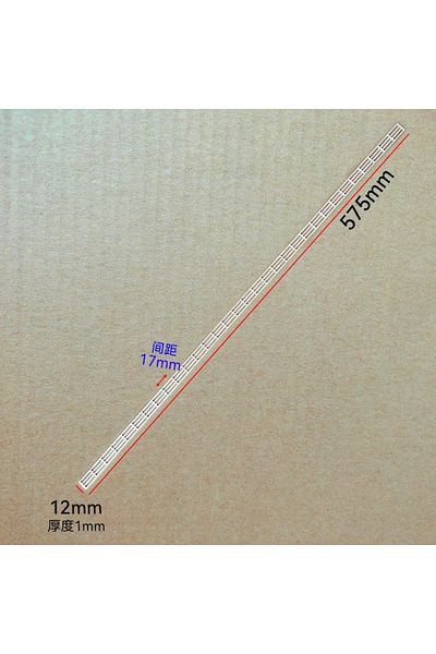 Choice 12x575mm 1pc/lot Ho N Z Scale Model Fence Building For Scenery Sand Railway Railroad Railing Train L