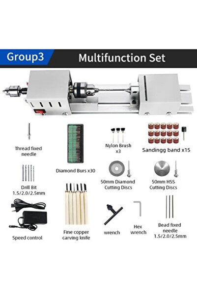Choice1 مخرطة صغيرة مدمج الوظائف من المجموعة 3، تعمل بجهد 12-24 فولت، مزودة ب...