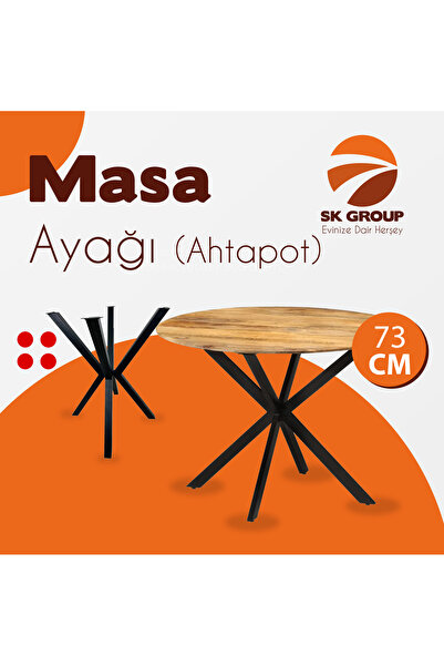 SKGROUP Ahtapot Ayak Masa Ayağı