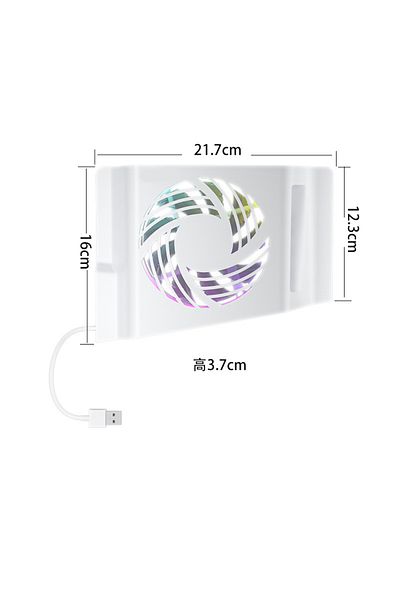 Choice White Aolion Rgb Temperature Sensing Side-mounted Cooling Fan For Ps5 Slim Digital/disc Version 2 Us