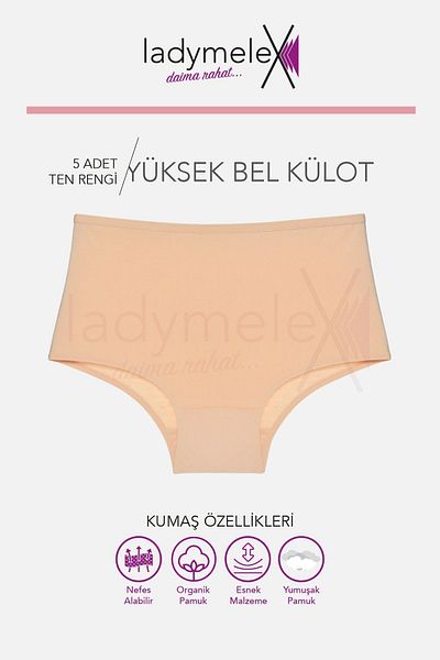 LadyMelex Chiloți pentru femei, slip cu talie înaltă, culoarea pielii (S-M-L-XL-2XL-3XL) Pachet de 5 țesături 100% moale