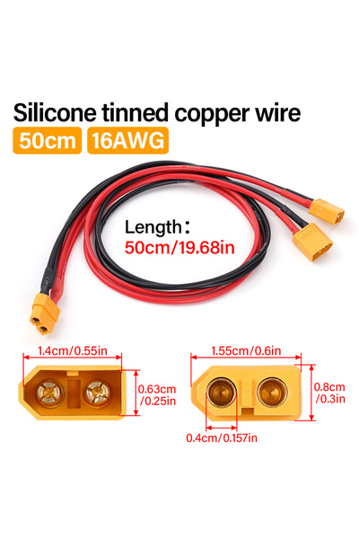Choice XT60 16AWG 50cm XT60 Battery Connector 1 Female to 2 Male Silicone Tin...
