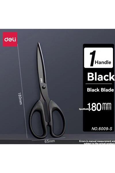 Choice مقص أسود من الفولاذ المقاوم للصدأ DGEV، مقاس 210/175 مم، مناسب للأعمال المكتبية والقرطاسية المنزلية والخياطة.