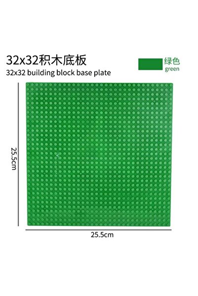 Choice green 1PCS OPP bag 32 * 32 Point Classic Green Building Block Bottom Plate City Road DIY Brick Const