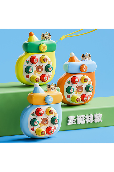 Choice Happy mini Whack-a-mole children's toy double, exercise finger flexibi...