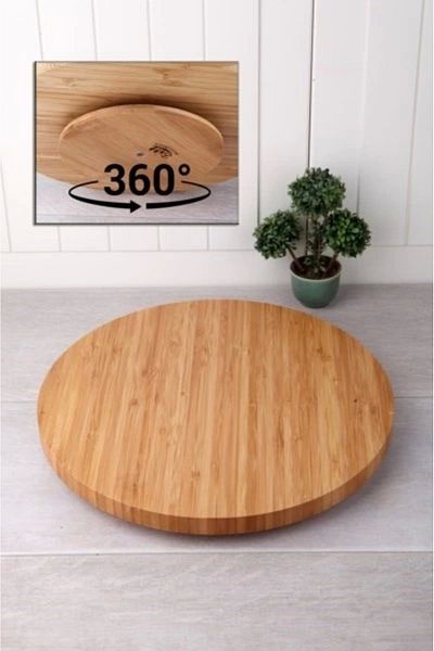 BALSA Bamboo Swivel Presentation Rack 31 Cm