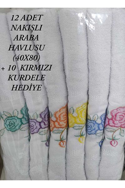 HMZ Pack of 12 Embroidered Textile Convoy Car Towels - 10 Meters Gift with Red Ribbon