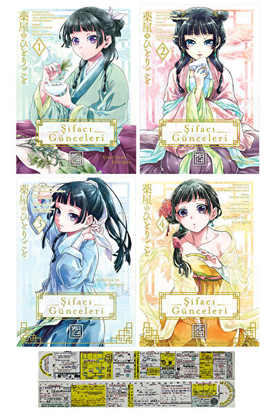 Destek Yayınları Şifacı Günceleri 1-2-3-4. Ciltler Manga Seti + Mat. Öğreten ...