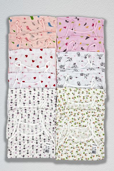 BEYAZTOPTAN Menbox Girl Patterned Athlete with String 12 Pieces