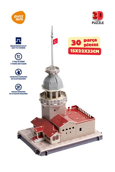 puzzlent Maiden's Tower - Stylish and Convenient