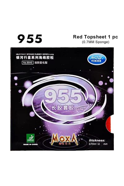 YINHE مطاط تنس الطاولة 955 أحمر 0.7 مم، بثور طويلة مضادة للدوران، مطاط تنس الطاولة 955 Ox/0.7 مم S