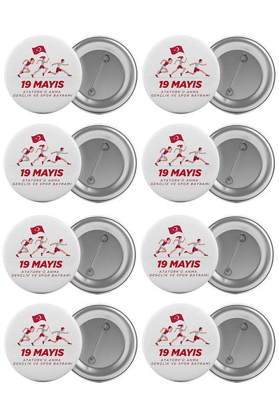 Saturn 19 May Bag Badge Set 8 Pieces Biggest Size 5.8cm Pin Brooches