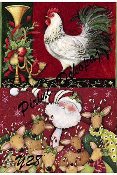 LİNEART ورق ديكوباج نحاسي بنمط عيد الميلاد الخطي رقم: Y28 - 29x42 سم