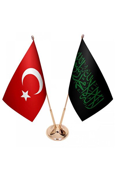 Saturn Masa Üstü Siyah Kelimei Tevhid Bayrağı Türk Bayrağı Ikili Pirinç Direk...