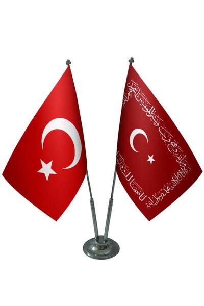 Saturn Masa Üstü Ayetli Osmanlı Bayrağı Türk Bayrağı Ikili Krom Direk Masa Ba...