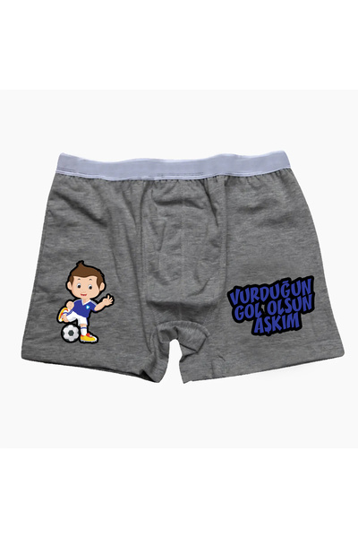 modacix بوكسر مضحك بتصميم مخصص باللون الرمادي الداكن في صندوق هدايا - الحب ال...