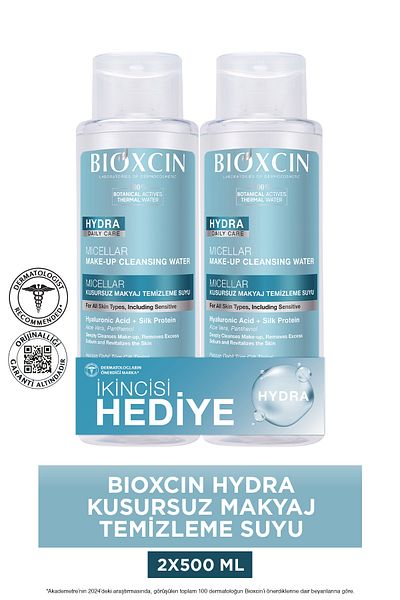 Bioxcin Hydra Micellar Perfect Makeup Cleansing Water 500 ml Buy 1 Get 1 Gift - 500 Uses