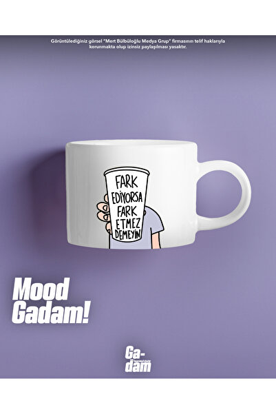Gadam "لا تقول الفرق إذا كان الأمر مختلفًا" - كوب المزاج - مجموعة المزاج