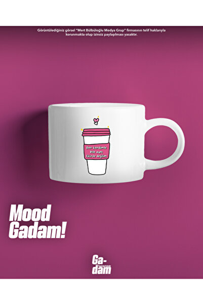 Gadam "لست نفس الفكرة مع نفسي" - كوب المزاج - مجموعة المزاج