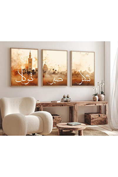 woodhomeworks Ahşap Çerçeveli 3 Lü dini Tablo Home Ev Salon Oturma Odası Yata...