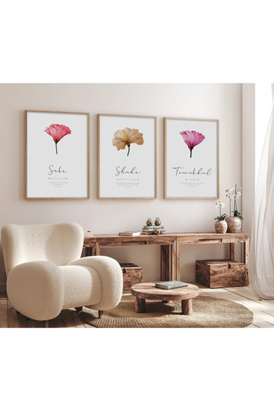 woodhomeworks Ahşap Çerçeveli 3 Lü dini Tablo Home Ev Salon Oturma Odası Yata...