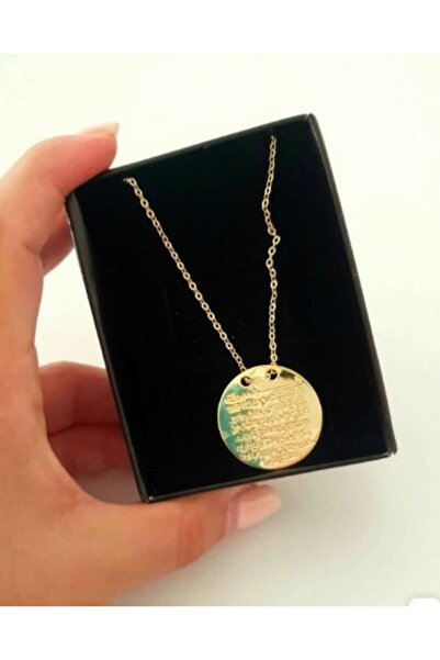 Herşey Nota قلادة Ayetel Kursi الذهبية للسيدات