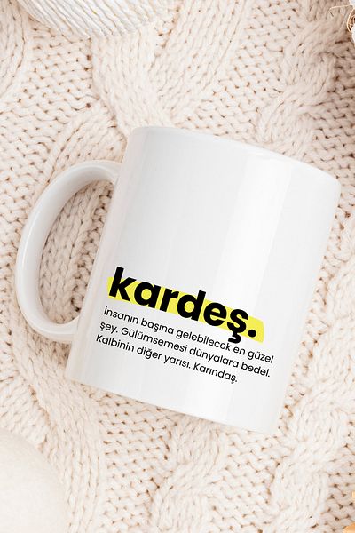Karmelom Studio كوب بورسلين هدية للأخ 300 مل