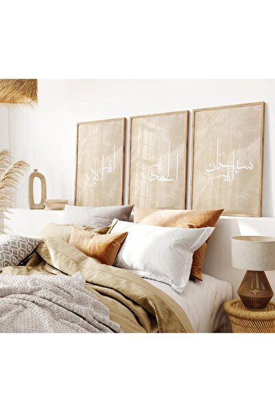 woodhomeworks Ahşap Çerçeveli 3 Lü Soyut Tablo Home Ev Salon Oturma Odası Yat...