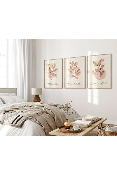 woodhomeworks Ahşap Çerçeveli 3 Lü dini Tablo Home Ev Salon Oturma Odası Yata...