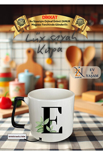 zanur 11 كوبًا مختلفًا من خيارات الحروف الإلكترونية، كوبًا بأحرف أخرى وأكواب ...